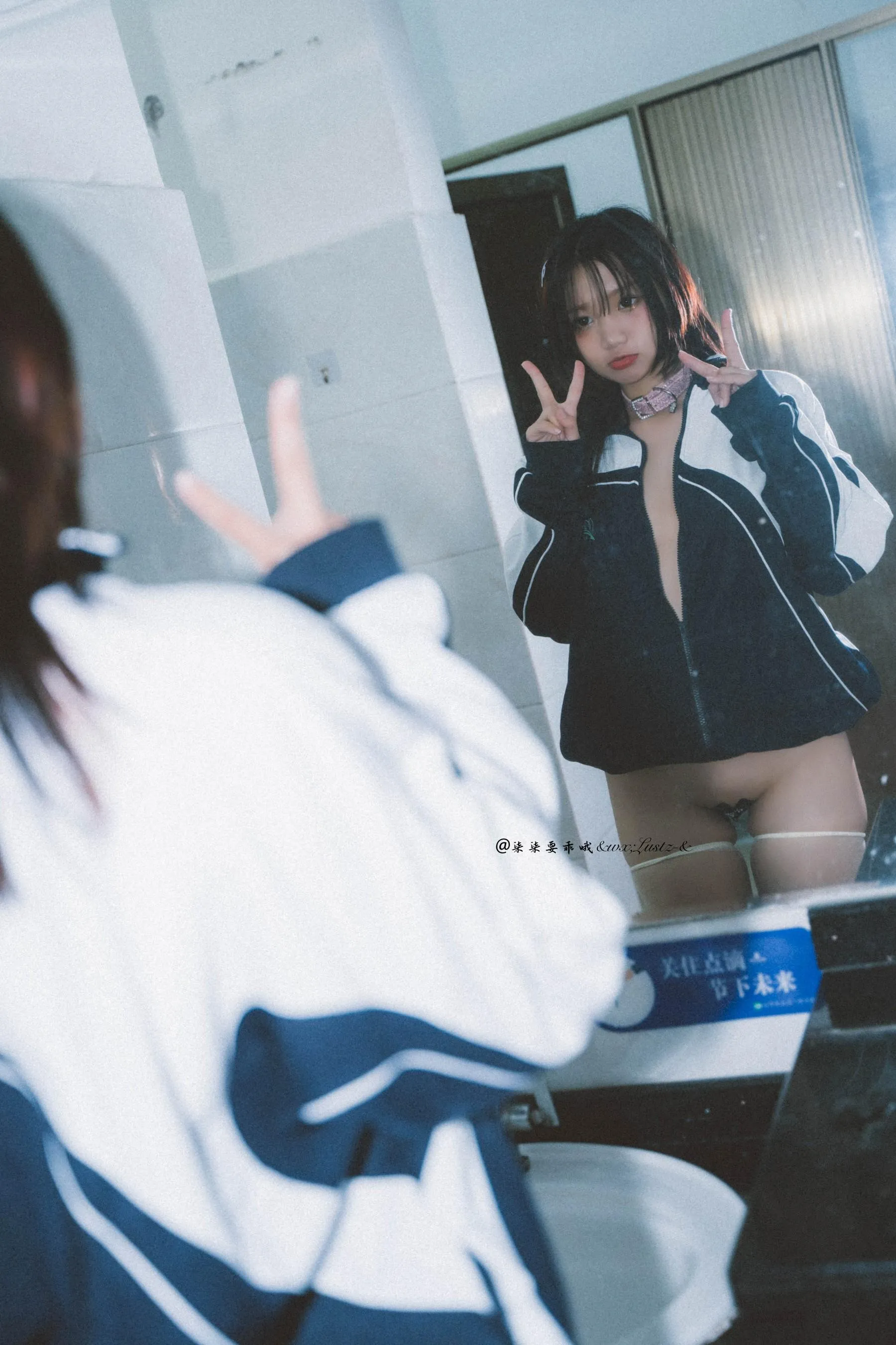 柒柒要乖哦 – NO.18 校服 [43P]插图5